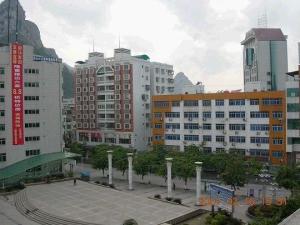 城区