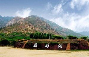 避暑胜地