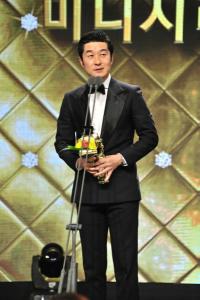 2014MBC演技大赏