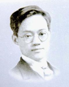 良友图书公司图册