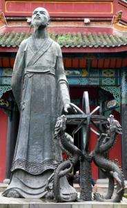 落下闳和浑天仪