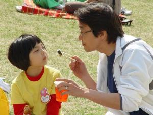 男主妇答题王 (2005) 剧照