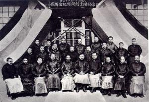 1917年1月京师图书馆开馆