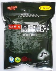 网上最火的蚂蚁干