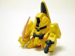 中的ms,是隶属于奥古的攻击用试作型可变ms,最初的驾驶员为蕾柯亚·朗