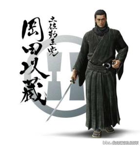 如龙维新中锦山出演的以蔵