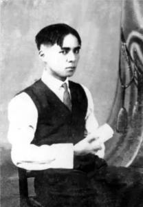 丰子恺（1921年）