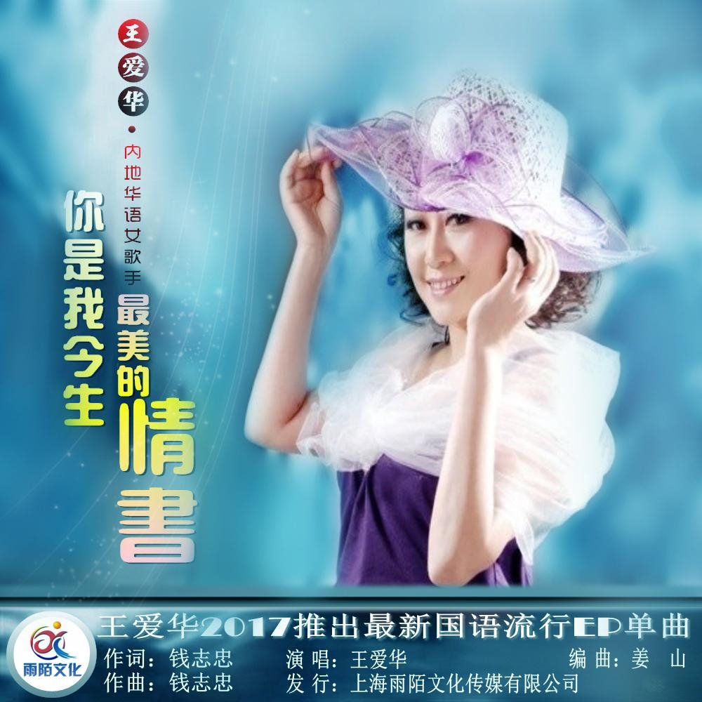 最美的情书短剧，免费观看的浪漫之旅，免费观看，最美的情书短剧，浪漫之旅的甜蜜邂逅