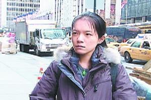 陈幸妤