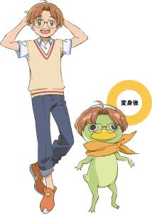 阵内燕太