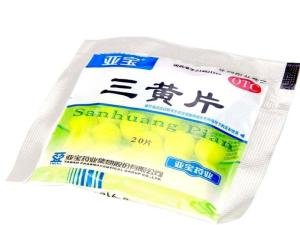 三黄片