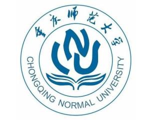 重庆师范大学(图1) 重庆师范大学(图1)