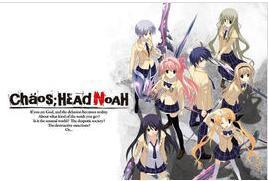 Chaos Head 搜狗百科