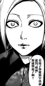 漫画