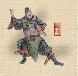 庞德画像