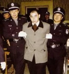 雷国民（中）
