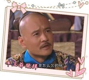草原春来早图册