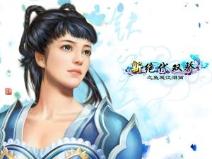 鱼戏江湖的铁心兰