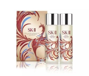 SK-II