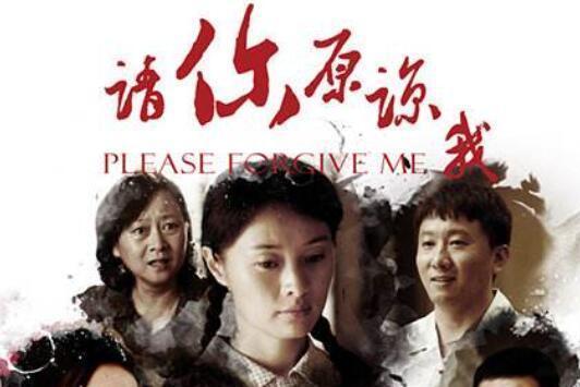 免费电视剧大全在线观看2011 800