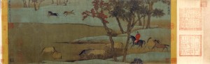 元 赵孟頫《秋郊饮马图》