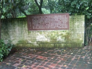 宁波大学