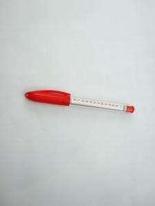 练字中性笔