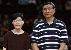 姚志源与妻子方凤娣