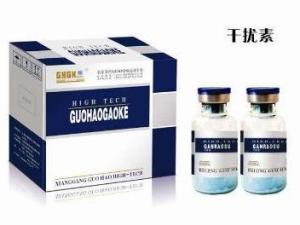 干扰素