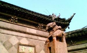 盛泽镇