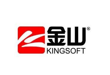 金山软件股份有限公司(kingsoft),1988年创建于北京.