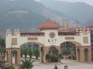 建设中的客天下