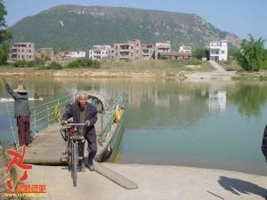 那射岭正面