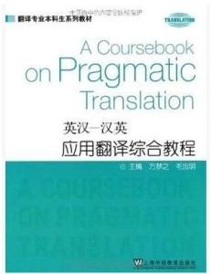 平常心英语怎么翻译 300