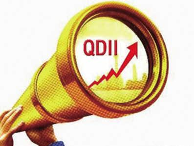 QDII基金