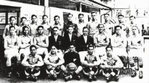 1936年柏林奥运会