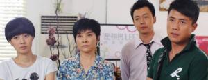 青春期2 宣传剧照