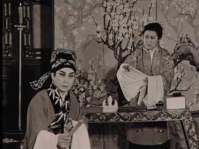 借年