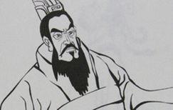 后赵武帝 石虎