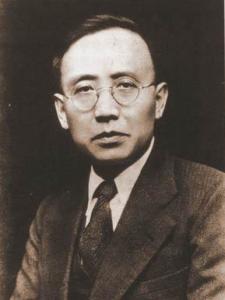 郭沫若