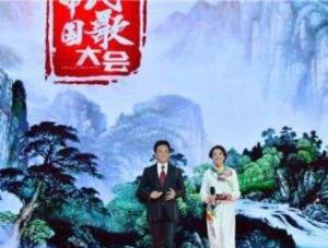 中国民歌大会（综艺第二季）