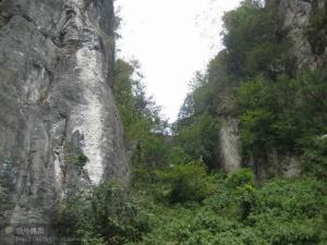 伏魔山图册