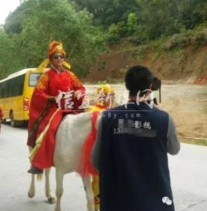 婚礼