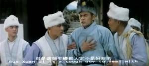 《木棉袈裟》截图