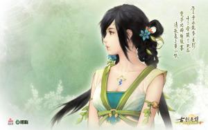 角色设定图