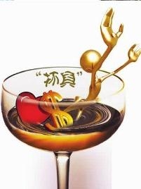 网络流行语