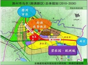 南谯新区规划图