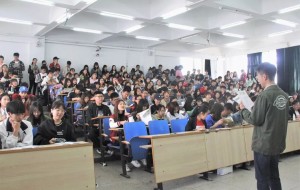 学生干部