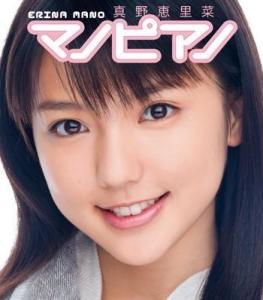 所有专辑和单曲图