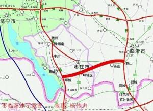 枣临高速示意图